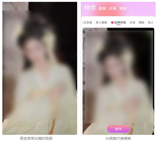 凯发k8国际app北京互联网法院今日发布